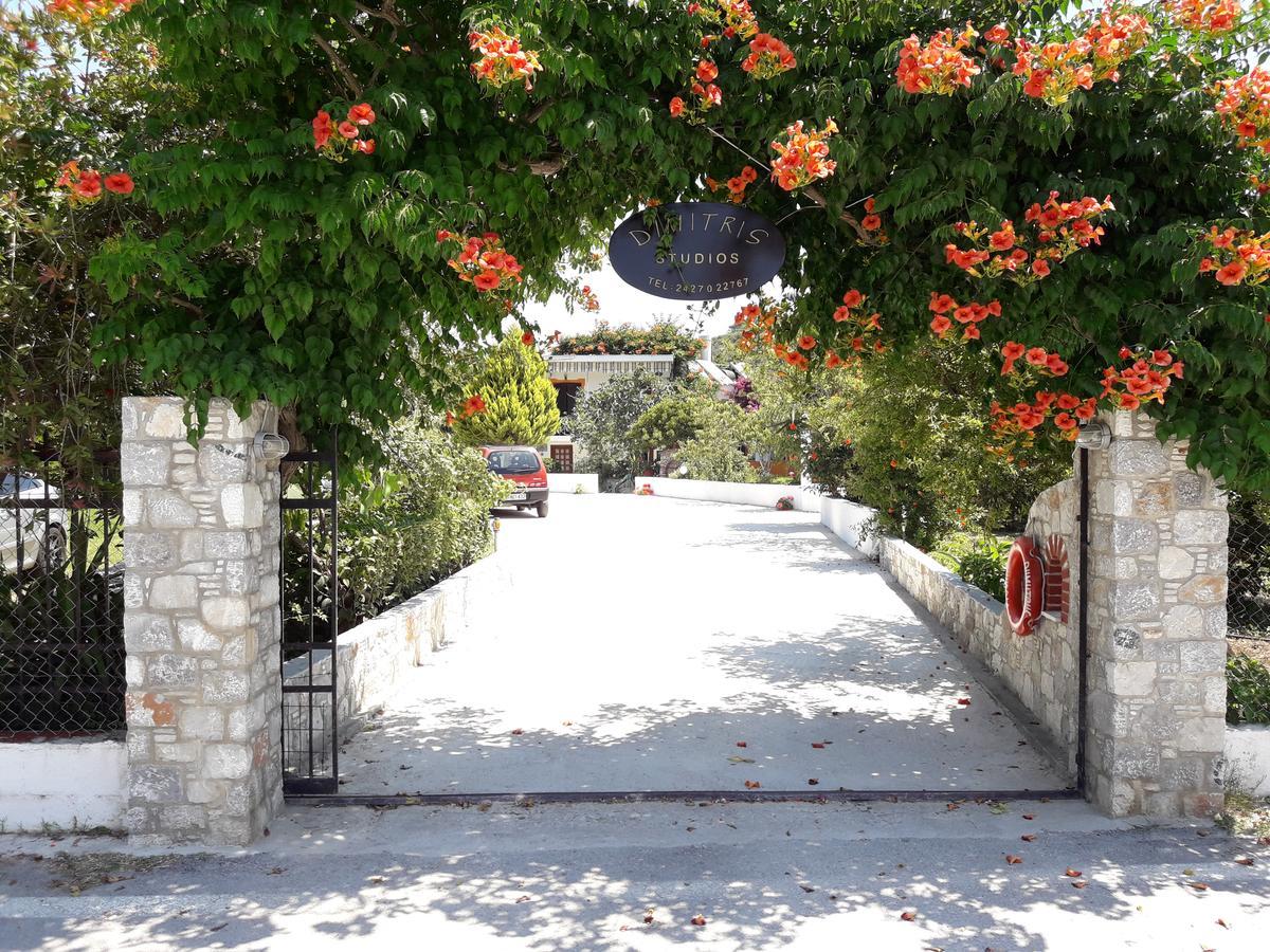 Studios Dimitris Púnda Kültér fotó